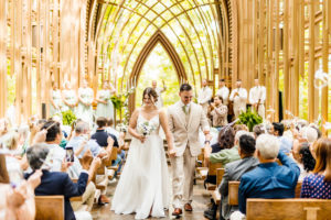 Shipman Photography - NWA Wedding - Mildred B Cooper Memorial Chapel